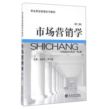 �Ј��I�N�W(�ڶ���)(�����A)