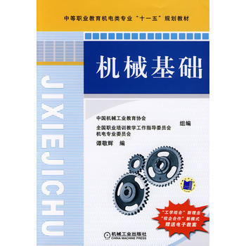 �C(j��)е���A(ch��)