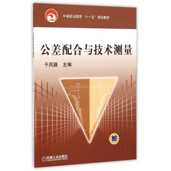 ��������c���g(sh��)�y��