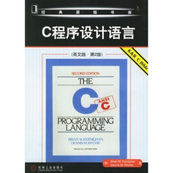 C�����O(sh��)Ӌ(j��)�Z�ԣ�Ӣ�İ�.��2�棩