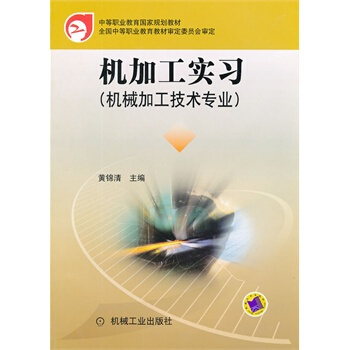 �C(j��)�ӹ���(sh��)��(x��)���C(j��)е�ӹ����g(sh��)���I(y��)��