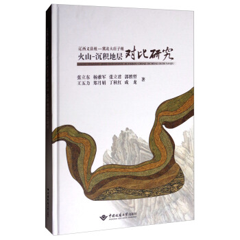 �|���x�h�M����������ӽM��ɽ-���e�،ӌ���