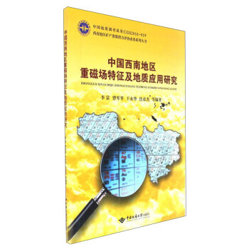 �Ї�(gu��)���ϵ؅^(q��)�شň�(ch��ng)���������|(zh��)��(y��ng)���о�