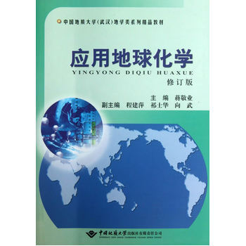 ���õ��򻯌W����ӆ�棩