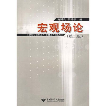 ���^��(ch��ng)Փ(�ڶ���)