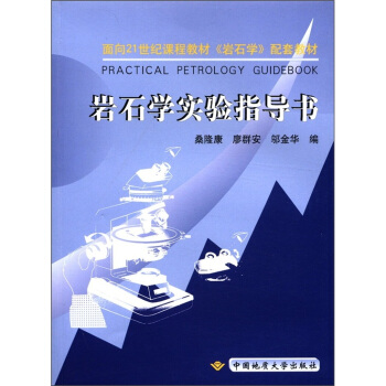 �rʯ�W(xu��)��(sh��)�(y��n)ָ��(d��o)��(sh��)