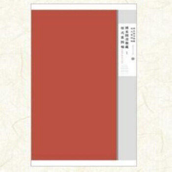 ���҈D���^�ؘ�ʽ�׈D�n���A���@��������ȫʮ����