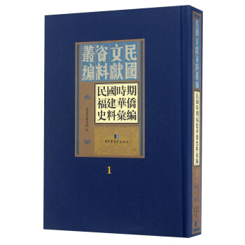 ���(gu��)�r(sh��)�ڸ����A�Sʷ�υR����ȫ15��(c��)��