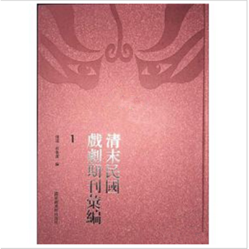 ��ĩ���(gu��)���ڿ��R����ȫ��ʮ��(c��)��