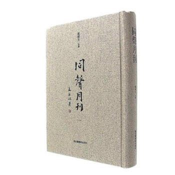 ͬ�¿���ȫʮ��(c��)��