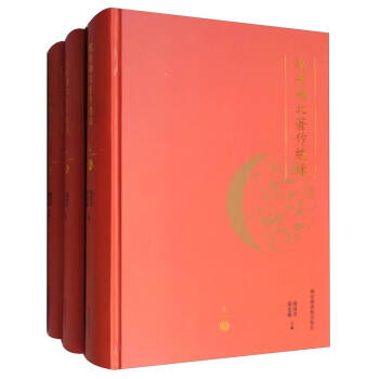 �F(xi��n)�����������䛣�ȫ���ԣ�