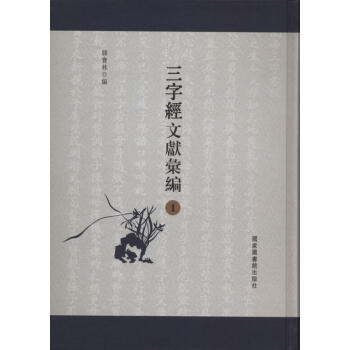 ���ֽ��īI�R����ȫʮ�ăԣ�