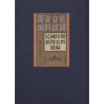 ����r����ʷ���m(x��)��(ȫ32�ԣ�