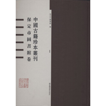 �Ї�(gu��)�ż��䱾�����������ЈD���^����ȫ��ʮ��(c��)��