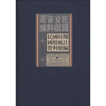 ����r�ڇ���y(t��ng)Ӌ�Y���m(x��)����ȫ��ʮ���ԣ�