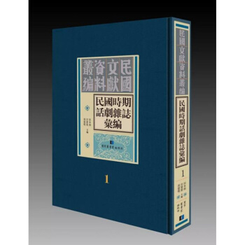 ����r��Ԓ���s־�R����ȫһ�كԣ�