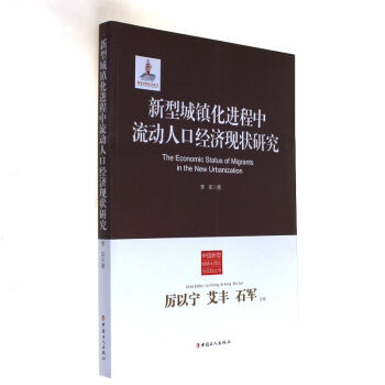 ���ͳ��(zh��n)���M(j��n)��������(d��ng)�˿ڽ�(j��ng)��(j��)�F(xi��n)���о�