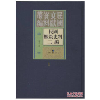 ���(gu��)�c��(z��i)ʷ��������ȫ��ʮ����(c��)��