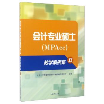 ��Ӌ���I(y��)�Tʿ��MPAcc���̌W(xu��)����������