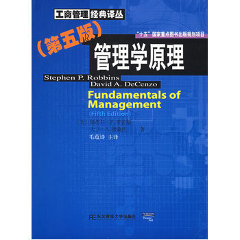 ����Wԭ��(�����)