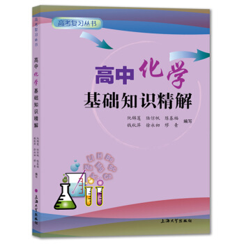 ���л��W(xu��)���A(ch��)֪�R(sh��)����