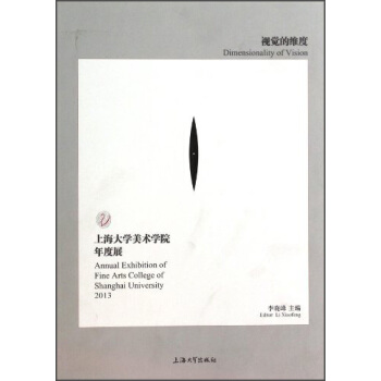 ҕ�X�ľS��--�Ϻ���W���g(sh��)�WԺ���չ