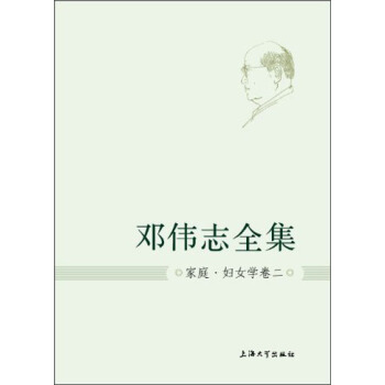 ����־ȫ�����DŮ�W(xu��)��������