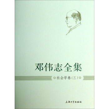 ����־ȫ��������W(xu��)��������