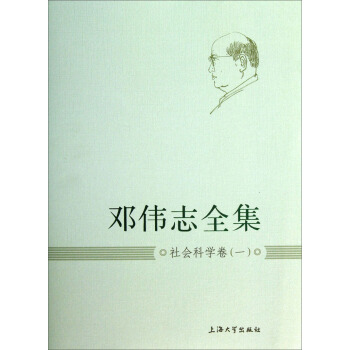 ����־ȫ��������ƌW(xu��)����һ��