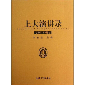 �ϴ����v䛣�2011����