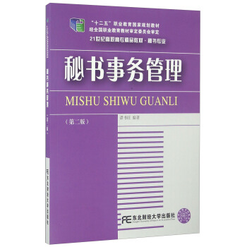 �ؕ���(w��)�������ڶ��棩