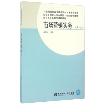 �Ј��I�N��(sh��)��(w��)�������棩