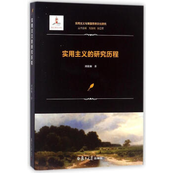 �������x���о��v�̣��������x�c����˼���Ļ��о���