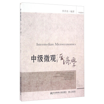 �м�΢�^�����W