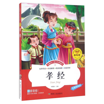 Т��(j��ng)�����S���ӳ��L(zh��ng)��(j��ng)����x��