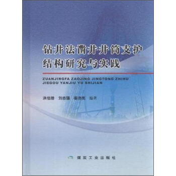 �@����菾���Ͳ֧�o�Y(ji��)��(g��u)�о��c���`