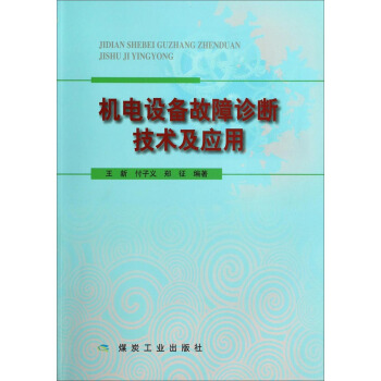 �C��O(sh��)������\�༼�g(sh��)����(y��ng)��