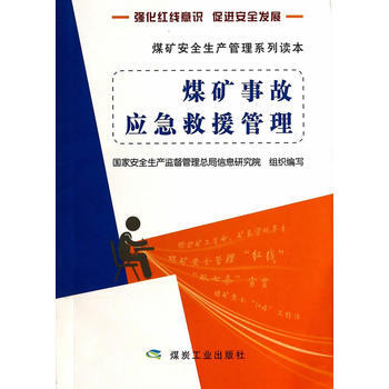 ú�V�T������ȫ�О����