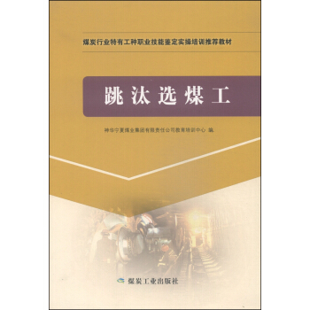 ��̭�xú��