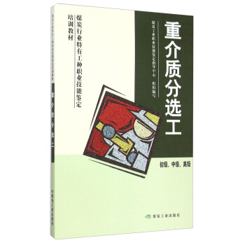 �ؽ��|(zh��)���x�� �������м����߼������ܣ�