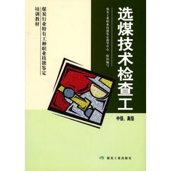 �xú���g(sh��)�z�鹤���м����߼�