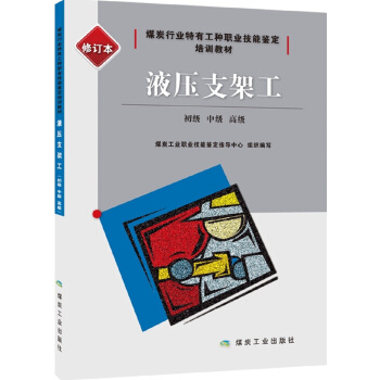 Һ��֧�ܹ�������(j��)���м�(j��)���߼�(j��)