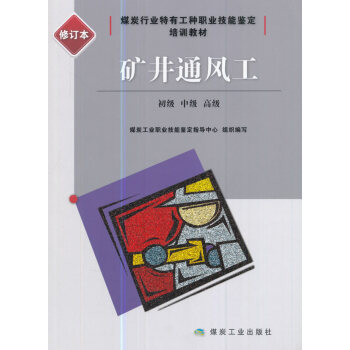 �V��ͨ�L(f��ng)��������(j��)���м�(j��)���߼�(j��)