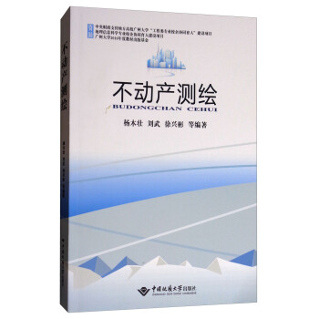 ���w���̵��|(zh��)���^����Փ����Փ�c���`