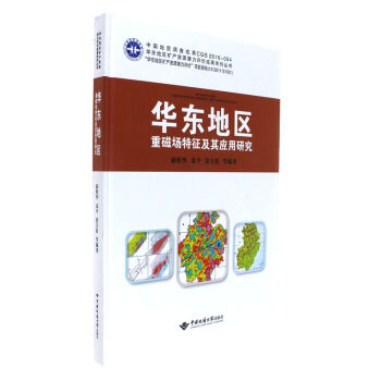 �A�|�؅^(q��)�شň��������䑪���о�