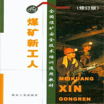 ú�V�¹��ˣ���ӆ�棩                                                                                                                                   