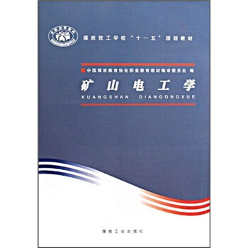 �Vɽ늹��W(xu��)                                                                                                                                                    