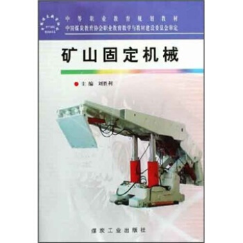 �Vɽ�̶��C(j��)е                                                                                                                                                    