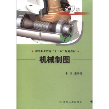 �C(j��)е�ƈD����2�棩