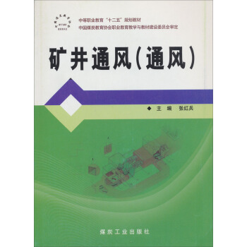 �V��ͨ�L(f��ng)��ͨ�L(f��ng)                                                                                                                                                  